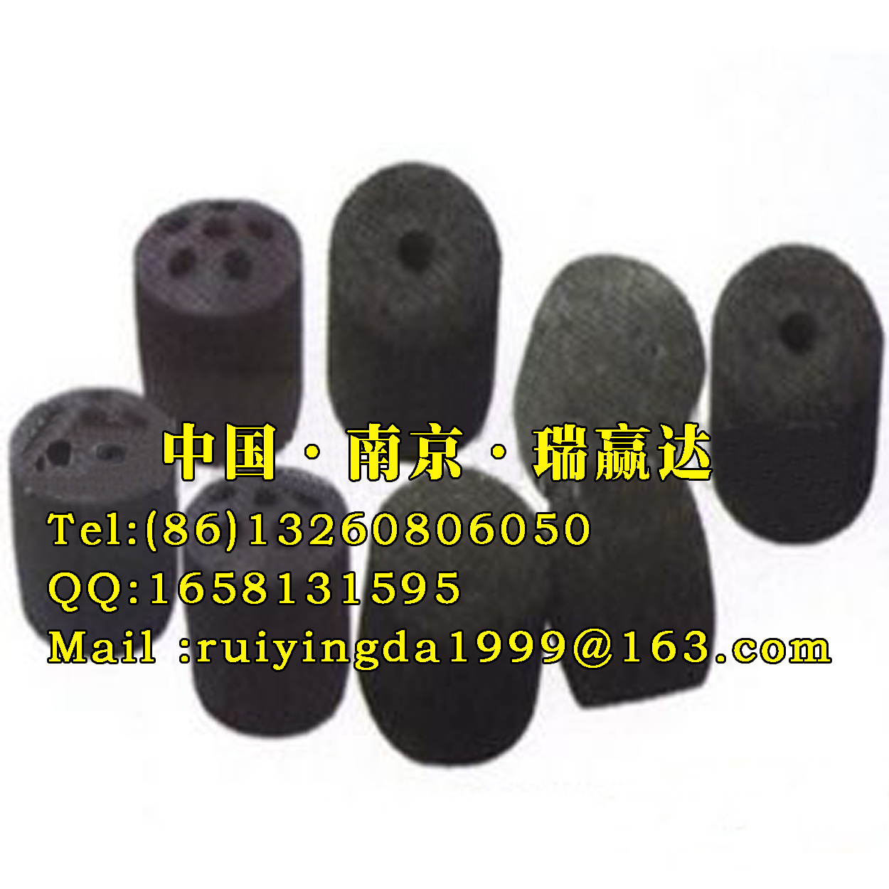 qq catalyst